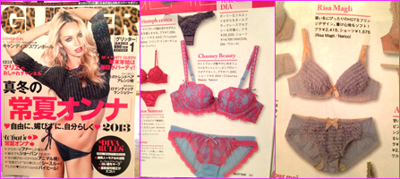 是非皆様見てみてくださいねo(^▽^)o<br /> “真冬を彩るロマンティック ランジェリー”のページですよ( ´ ▽ ` )ノ