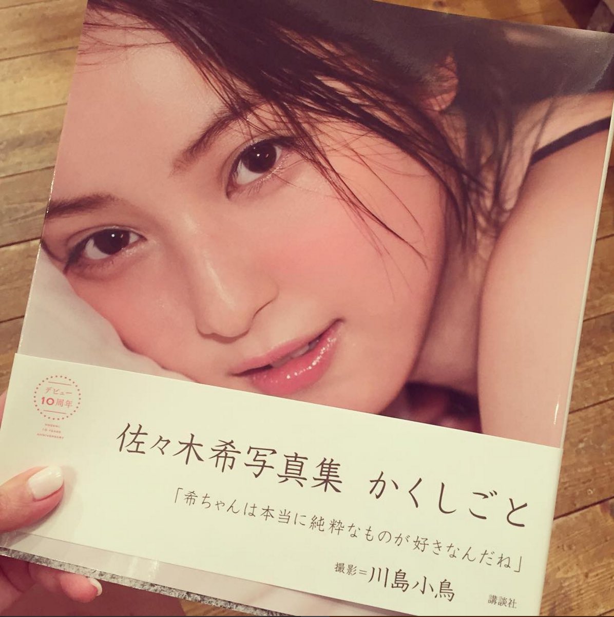 是非皆様見てみてくださいねo(^▽^)o<br /> “真冬を彩るロマンティック ランジェリー”のページですよ( ´ ▽ ` )ノ